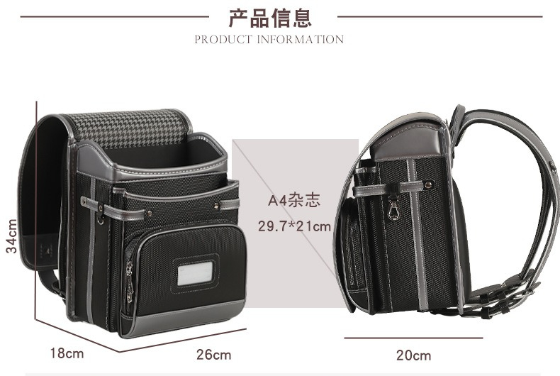 กระเป๋านักเรียนแฟชั่นใหม่ปี 20 - Luxury Bags For School บทวิจารณ์และราคา