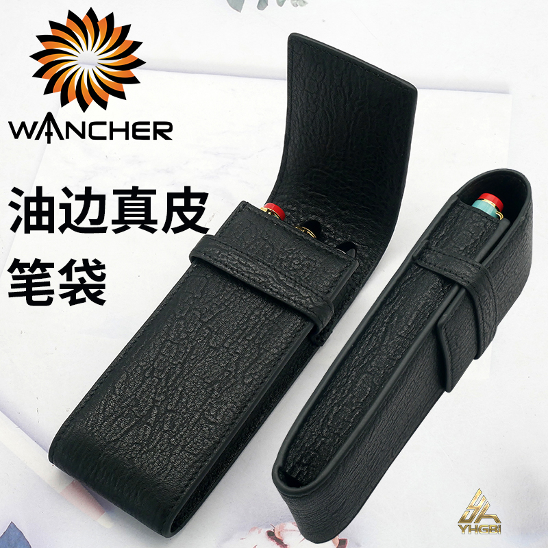 Wancher ปากกาหมึกซึมหนังวัวแบบ - Luxury Bags For School บทวิจารณ์และราคา